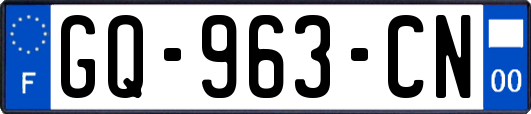 GQ-963-CN