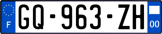 GQ-963-ZH