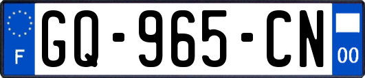 GQ-965-CN