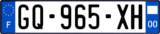 GQ-965-XH