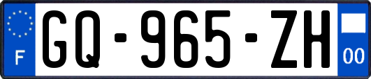 GQ-965-ZH