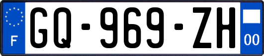 GQ-969-ZH