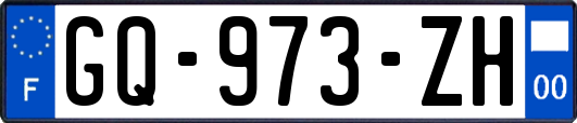 GQ-973-ZH