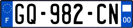GQ-982-CN