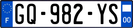 GQ-982-YS