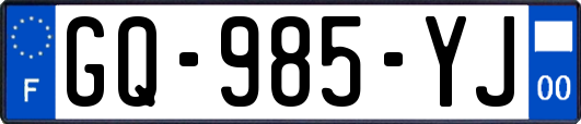 GQ-985-YJ