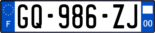 GQ-986-ZJ