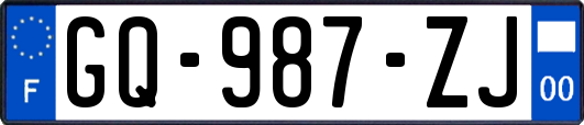 GQ-987-ZJ