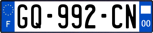 GQ-992-CN