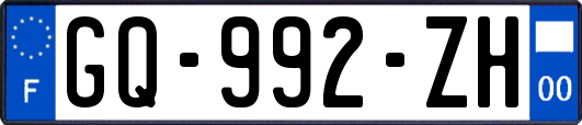 GQ-992-ZH