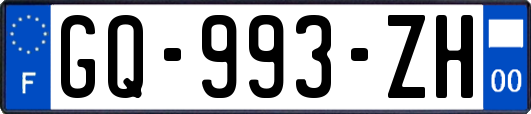 GQ-993-ZH