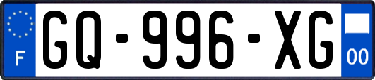 GQ-996-XG