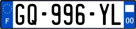 GQ-996-YL