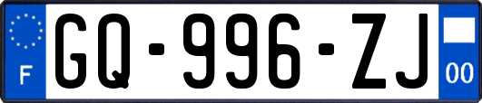 GQ-996-ZJ