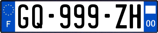 GQ-999-ZH