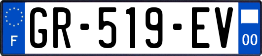GR-519-EV