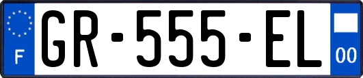 GR-555-EL