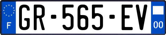 GR-565-EV