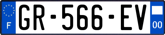 GR-566-EV