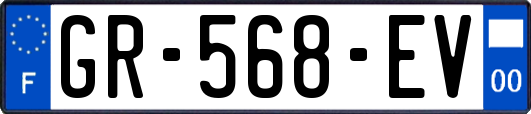 GR-568-EV