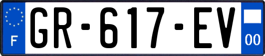 GR-617-EV