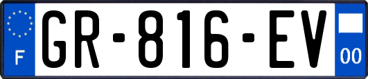 GR-816-EV