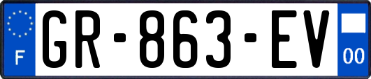 GR-863-EV