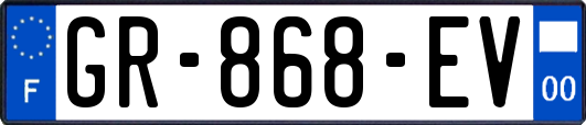 GR-868-EV