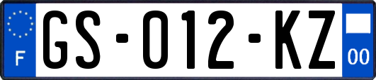 GS-012-KZ