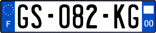 GS-082-KG
