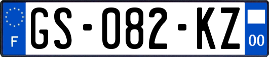 GS-082-KZ