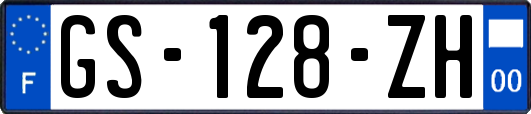 GS-128-ZH