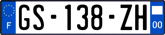 GS-138-ZH