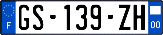 GS-139-ZH