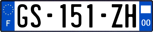 GS-151-ZH