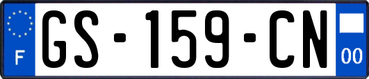 GS-159-CN