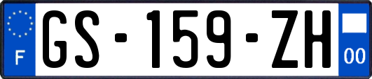 GS-159-ZH