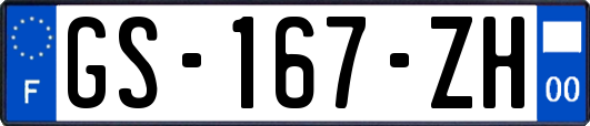 GS-167-ZH
