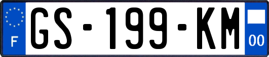 GS-199-KM
