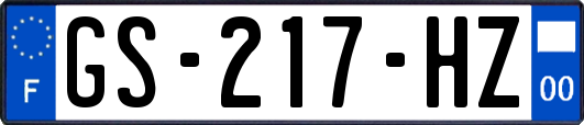 GS-217-HZ