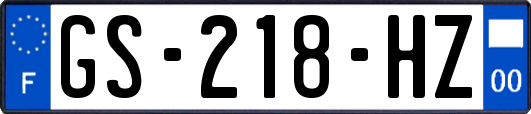 GS-218-HZ