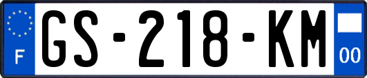 GS-218-KM
