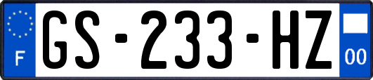 GS-233-HZ