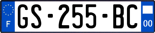 GS-255-BC