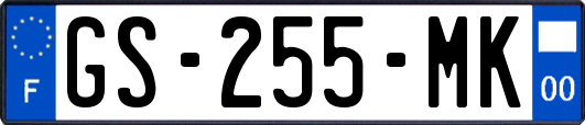 GS-255-MK