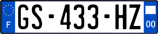 GS-433-HZ