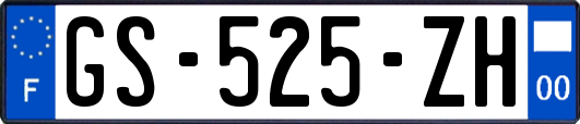 GS-525-ZH