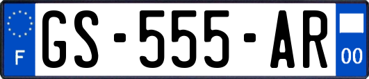 GS-555-AR