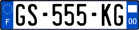 GS-555-KG