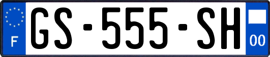 GS-555-SH